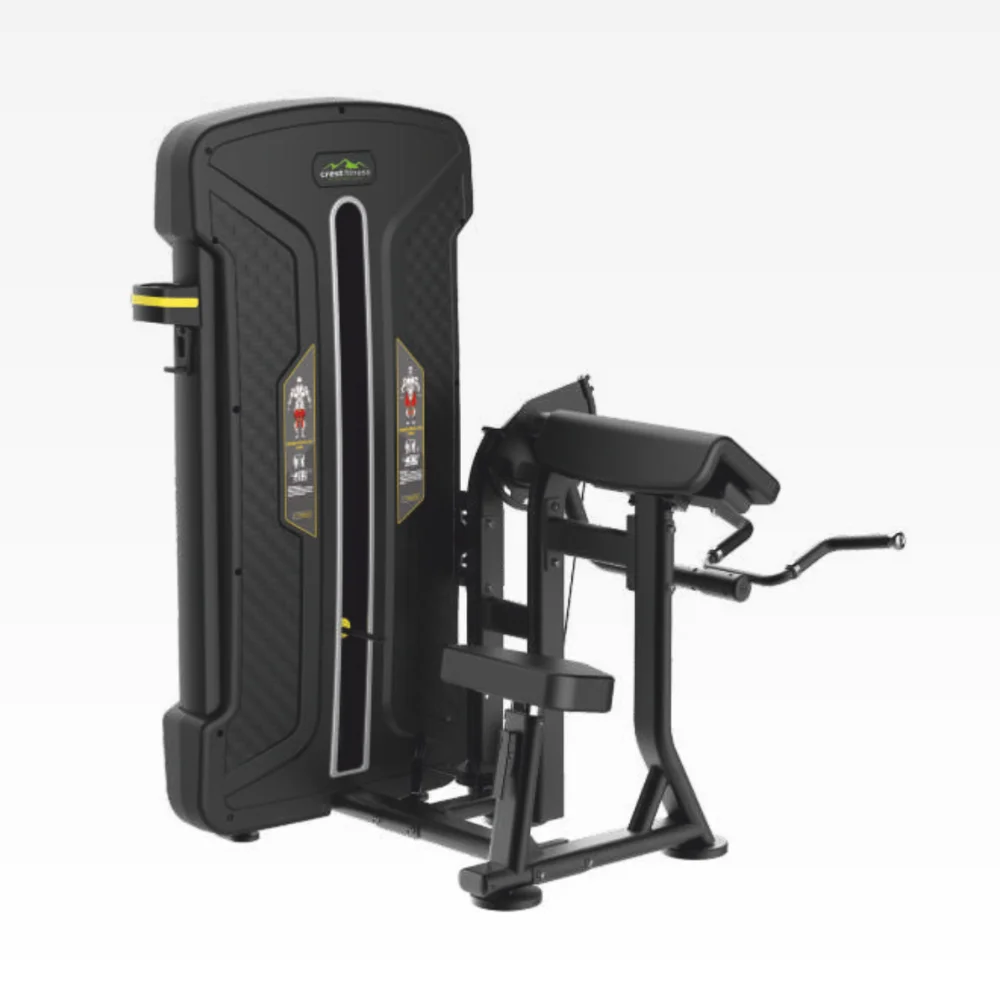 Biceps Curl FS 10 (Fusion Series)